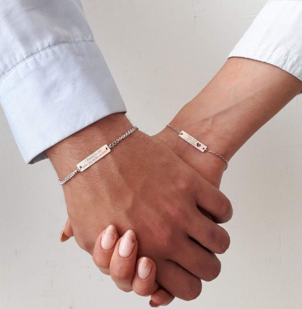 Pulseras marcadas a láser